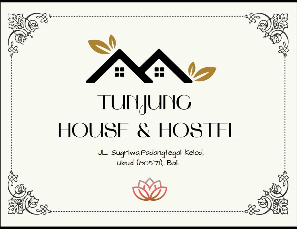 Tunjung Guest House Убуд Екстер'єр фото